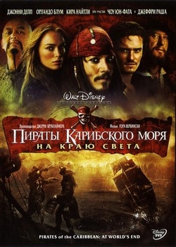 Смотреть новые мультфильмы 2018 в 720 Смотреть новые мультфильмы 2018 в 720