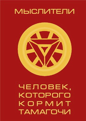Смотреть фильм 2018 про призраков Смотреть фильм 2018 про призраков