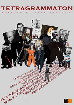 Фильмы про супергероев 2018 года Фильмы про супергероев 2018 года