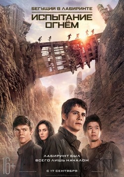 Сериалы про море 2018 Сериалы про море 2018