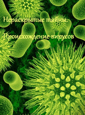 Список фильмов 2018 смотреть хорошем Список фильмов 2018 смотреть хорошем