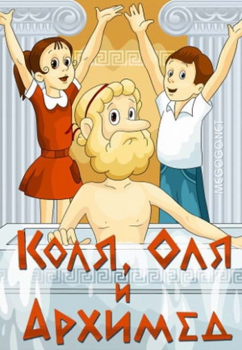Фильмы комедии 2018 года | список Фильмы комедии 2018 года | список