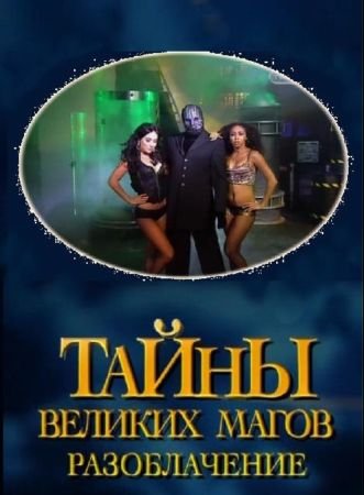 Смотреть фильмы про спорт 2018 Смотреть фильмы про спорт 2018