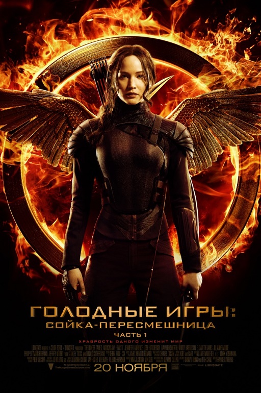 Фильм очень страшное кино 3 смотреть онлайн в хорошем качестве hd 720