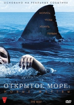 Смотреть онлайн фильм гетеры майора соколова 5 серия