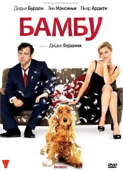 Сериал молодёжка 5 сезон 2018 Сериал молодёжка 5 сезон 2018