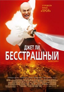 Смотреть фильм 2018 про призраков Смотреть фильм 2018 про призраков