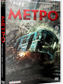 Фильмы 2018 про школу Фильмы 2018 про школу