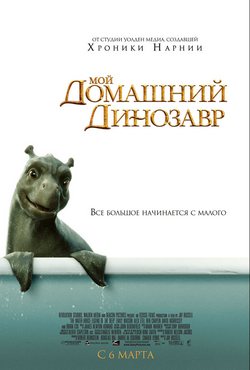 Смотреть онлайн видео камеди клаб а ревва