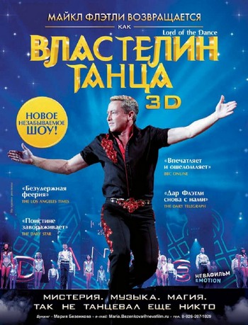 Фильмы фантастика про пришельцев 2018 Фильмы фантастика про пришельцев 2018