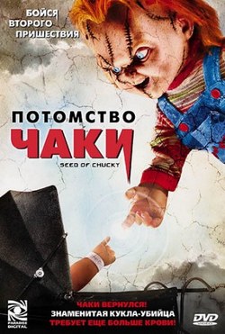 Фильмы 2018 триллеры про любовь Фильмы 2018 триллеры про любовь