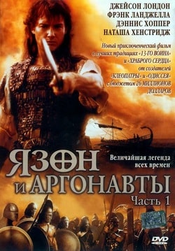 Новые военные русские фильмы 2018 года список которые уже вышли Новые военные русские фильмы 2018 года список которые уже вышли