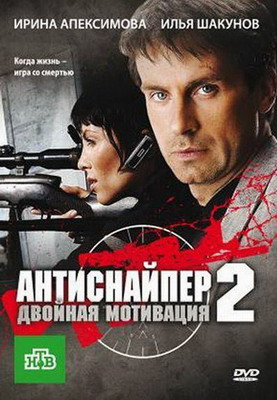 Документальные фильмы про космос 2018 новые Документальные фильмы про космос 2018 новые