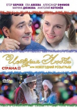 Фильмы про призраков новинки 2018 года Фильмы про призраков новинки 2018 года