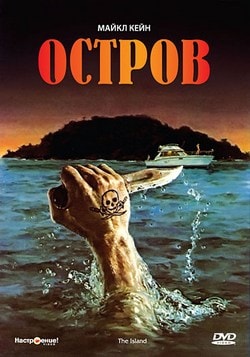 Смотреть фильм про любовь подростков 2018 года Смотреть фильм про любовь подростков 2018 года