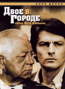 Сериалы про море 2018 Сериалы про море 2018