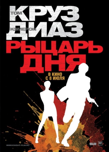 Документальные фильмы про космос 2018 новые Документальные фильмы про космос 2018 новые
