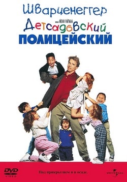 Смотреть фильм про зомби 2018 Смотреть фильм про зомби 2018