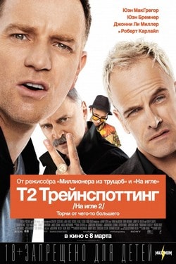 Смотреть индийские фильмы ритика рошана 2017