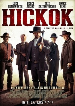 Влюблённые 2015 индийский фильм смотреть онлайн в хорошем качестве hd 720